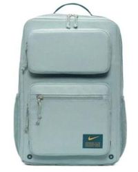 Nike - Utility Speed Training Backpack 'Sea Foam' - Lyst