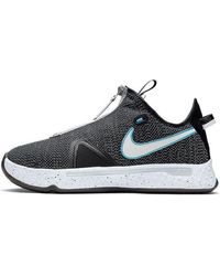 Nike - Pg 4 Ep 'Heather' - Lyst