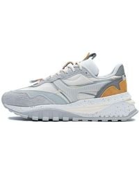Li-ning - (Wmns) Eternal Evo Low - Lyst