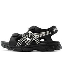 Asics - Kahana Sd Sandals - Lyst