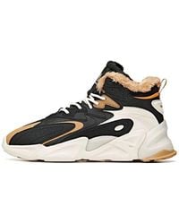 Anta - Life Series Sneakers High - Lyst