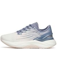 Anta - (Wmns) Chuang 2.0 Cool' - Lyst