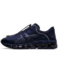 Asics - Reigning Champ X Gel Quantum 360 5 Trail 'Midnight' - Lyst