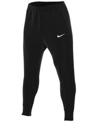 Nike - Training Thin And Light Breathable Woven Sports Pants - Lyst