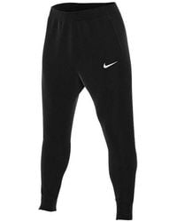 Nike - Training Thin And Light Breathable Woven Sports Pants - Lyst