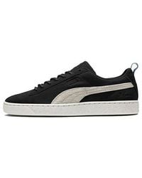 PUMA - Big Sean X Suede Whisper' - Lyst