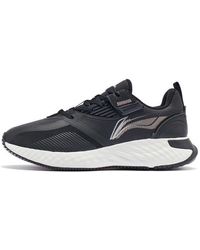 Li-ning - (Wmns) Plus - Lyst