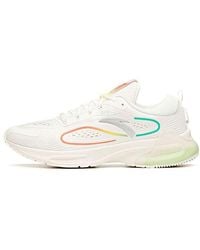 Anta - Tron 1 'Ivory' - Lyst