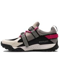 Under Armour - Valsetz Trek Nm - Lyst