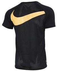 Nike - Academy Training T-Shirt - Lyst