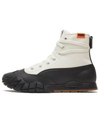 PUMA - (Wmns) Central Saint Martins X Kyron 'For The Love Of Water' - Lyst