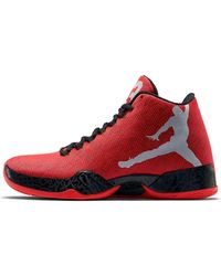Nike - 29 'Infrared 23' - Lyst