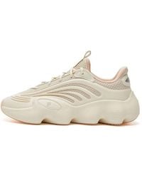 Fila - (Wmns) Ray 3 Sport Shoes 'Cream' - Lyst