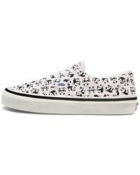 Vans - Era 95 Dx 'Anaheim Factory - Lyst