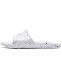 Nike - Kawa Slide Se 'Cater - Lyst