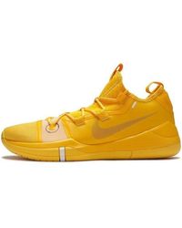 Nike - Kobe A.D. Exodus - Lyst