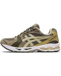 Asics - Gel-Kayano 14 'Mantle' - Lyst