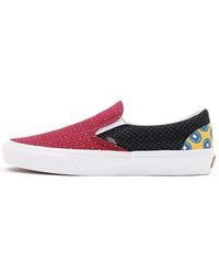 Vans - Slip-On Breathable Wear-Resistant Non-Slip Low Top Casual Skate Shoes - Lyst