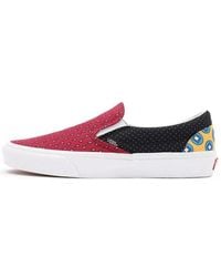 Vans - Slip-On Breathable Wear-Resistant Non-Slip Low Top Casual Skate Shoes - Lyst