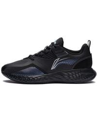 Li-ning - Plus - Lyst