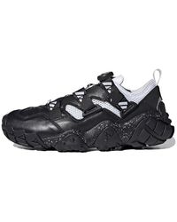 adidas - Hyke X Ah-002 Xta Fl Speckled' - Lyst