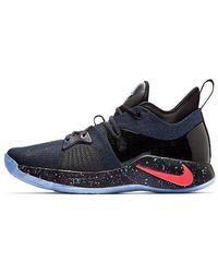 Nike - Playstation X Pg 2 'Playstation' - Lyst