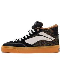 Li-ning - 180 Cozy Skateboarding Shoes Camouflage - Lyst