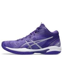 Asics - Gel-Hoop V16 S - Lyst