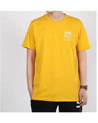 PUMA - Graphic Box Logo Printed Short Sleeve Tee - Lyst