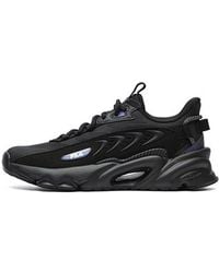 Fila - (Wmns) Sky Trail Vntg Gs - Lyst