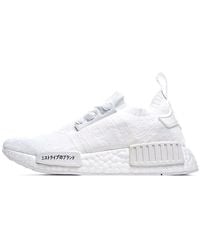 adidas - Nmd_R1 Primeknit 'Japan Triple' - Lyst