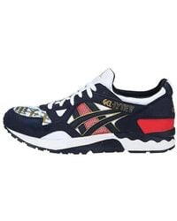 Asics - Gel Lyte 5 'Japanese Sport Culture' - Lyst