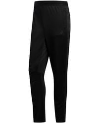 adidas - City Base Pant Solid Color Basic Sports Pants - Lyst