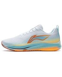 Li-ning - Dark Horse 5 - Lyst