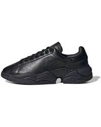 adidas - Oamc X Type 0.2L 'Triple' - Lyst