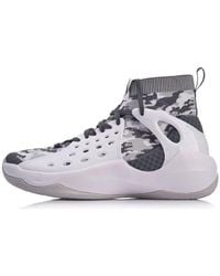 Li-ning - Sonic 6 Camo' - Lyst