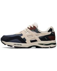 Asics - Gel-Mc Plus 'Metropolis Birch' - Lyst