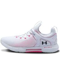 Under Armour - (Wmns) Hovr Rise 2 - Lyst