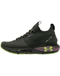 Under Armour - (Wmns) Hovr Phantom 2 Coldgear Reactor - Lyst