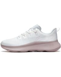Li-ning - (Wmns) No Boundaries 4 - Lyst