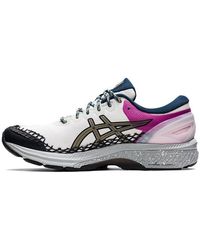 Asics - X Vivienne Westwood Gel-Kayano 27 De Lichen Rock' - Lyst