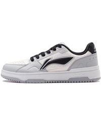 Li-ning - Tianji 2.0 - Lyst