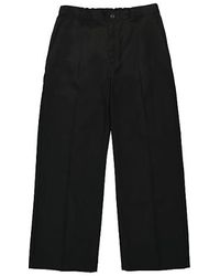 Nike - X J Balvin Woven Trousers - Lyst