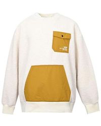 Vans - Lamb's Wool Contrast Color Stitching Round Neck Couple Style Creamy - Lyst