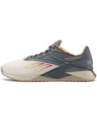 Reebok - Nano X2 X Street Fighter 'Training Mode' - Lyst