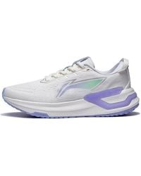 Li-ning - (Wmns) Yueying 3 Pro - Lyst