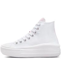 Converse - (Wmns) Chuck Taylor All Star Move High 'Hybrid Floral - Lyst