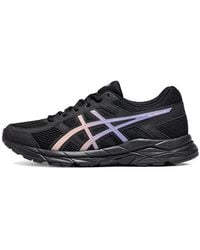 Asics - (Wmns) Gel-Contend 4 '' - Lyst