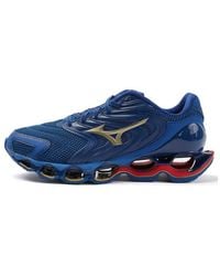Mizuno - Wave Prophecy 12s - Lyst