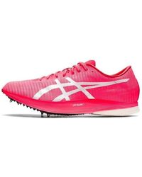Asics - Metaspeed Ld Le - Lyst